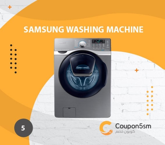 Samsung Washing Machine