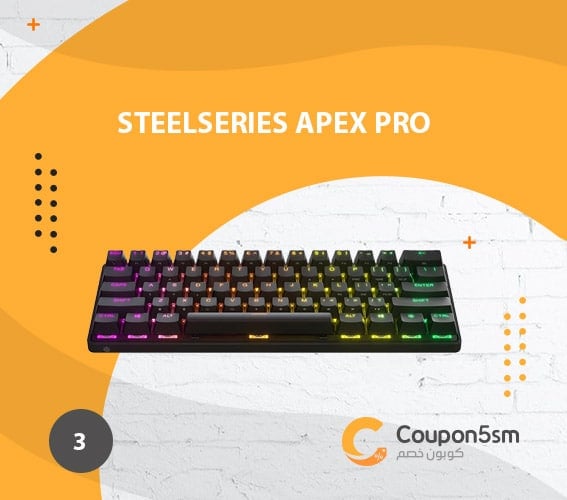 SteelSeries Apex Pro