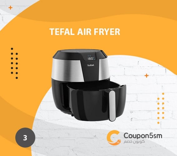 Tefal Air Fryer