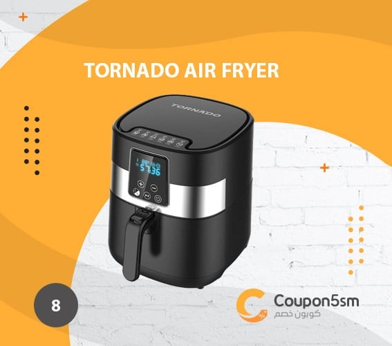 Tornado air fryer