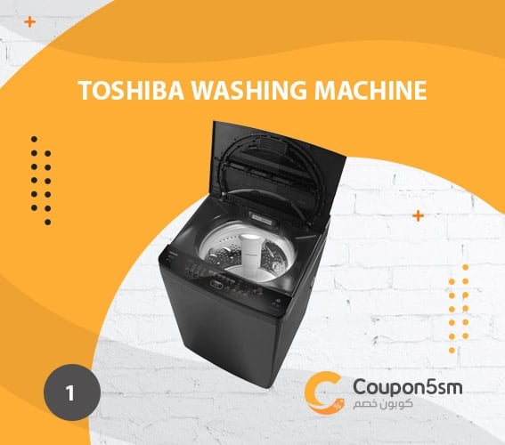 Toshiba Washing Machine