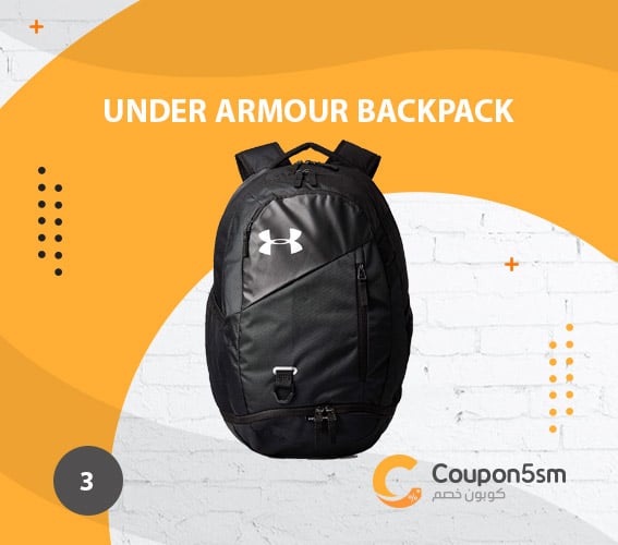 Under Armour Backpack