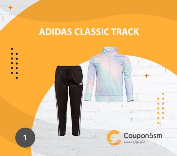 adidas Classic Track