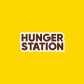 hungerstation code