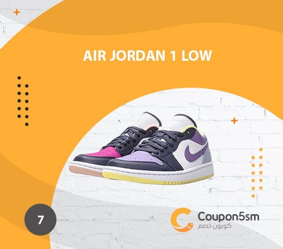 Air Jordan 1 Low