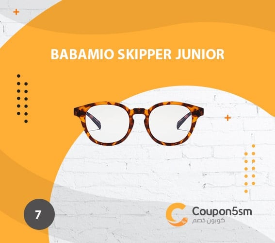 Babamio Skipper Junior