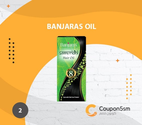 Banjaras Oil