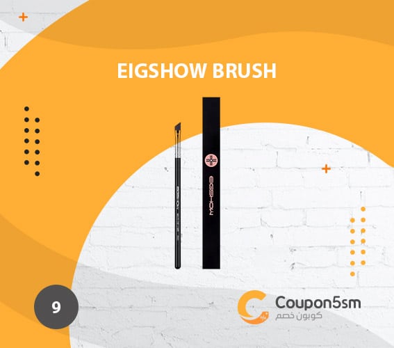 EIGSHOW BRUSH