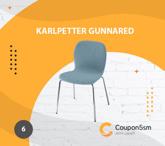 KARLPETTER Gunnared