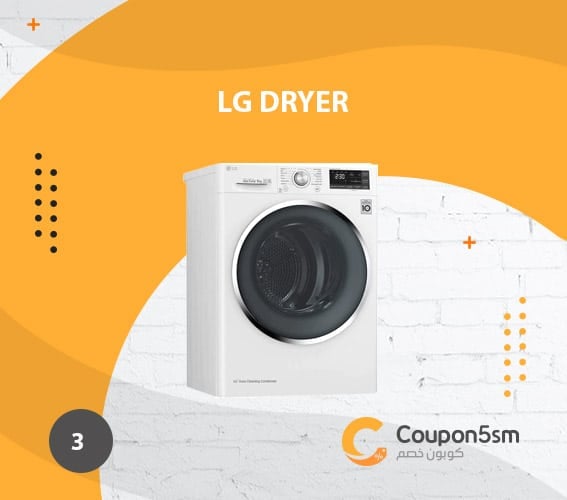 Lg Dryer