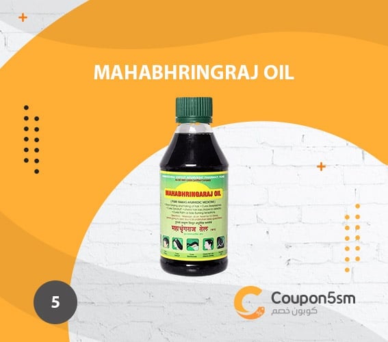 Mahabhringraj Oil