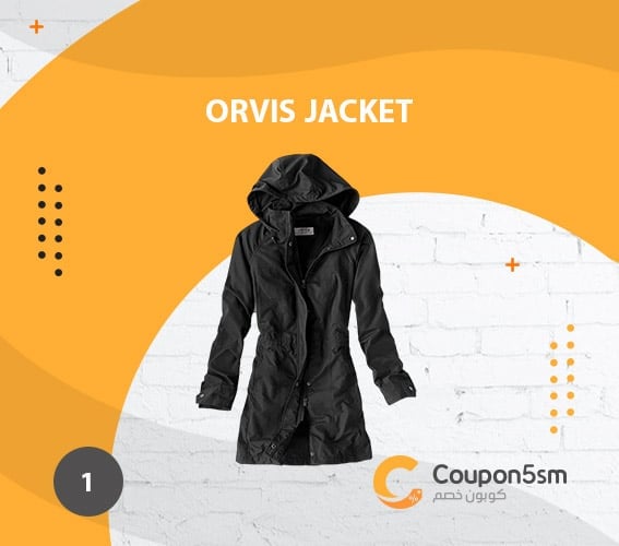 Orvis Jacket