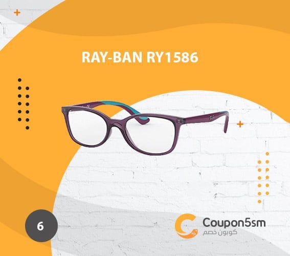 Ray-Ban RY1586