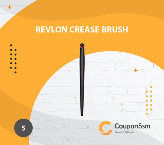 Revlon Crease brush