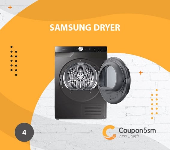 Samsung Dryer