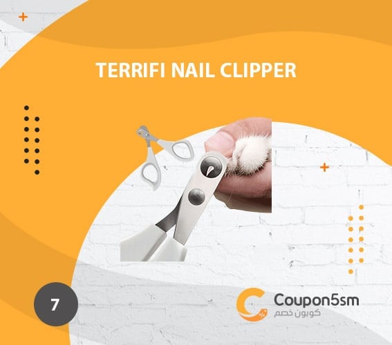 TERRIFI Nail Clipper