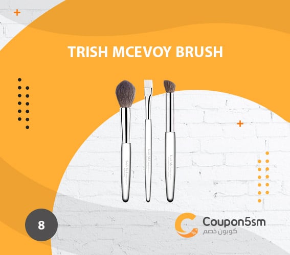 Trish Mcevoy Brush 