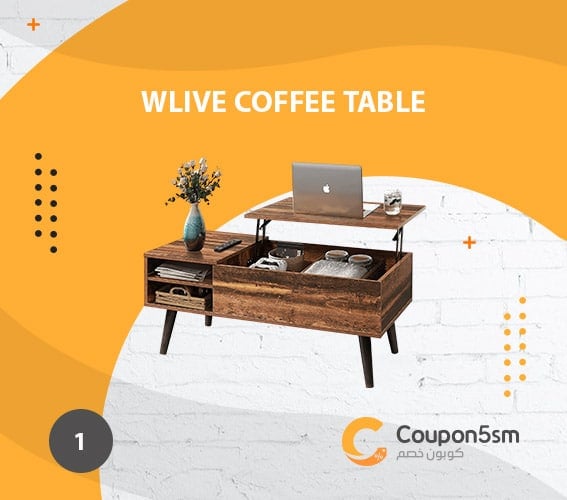 WLIVE Coffee Table  