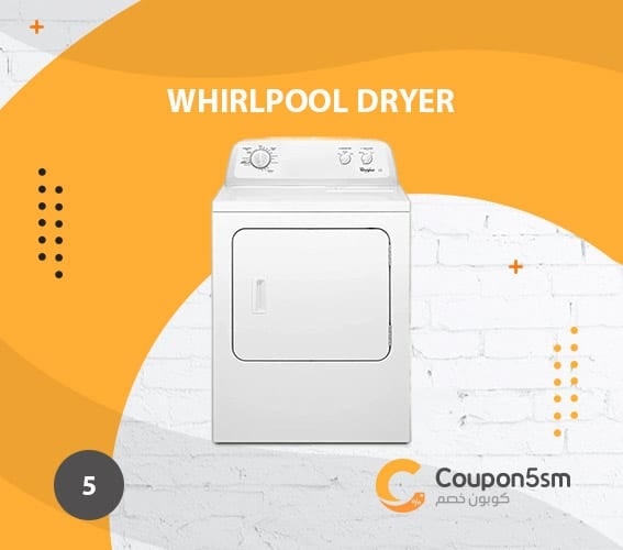 Whirlpool dryer