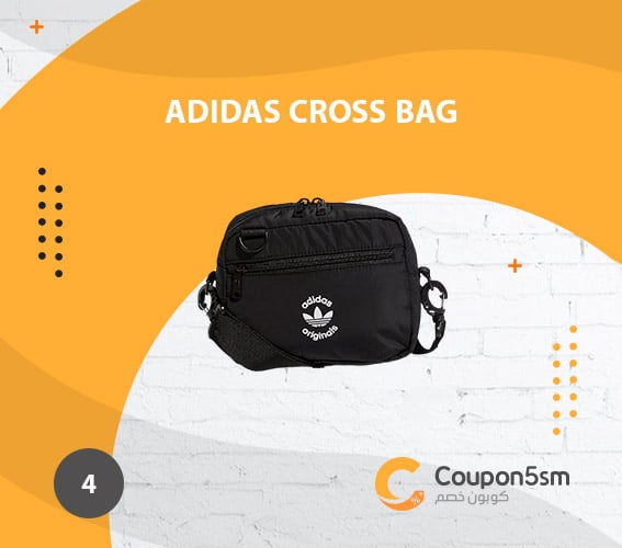 adidas Cross Bag