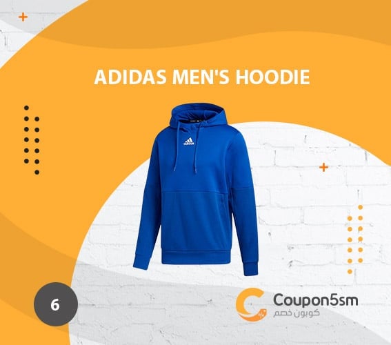 adidas Men's Hoodie