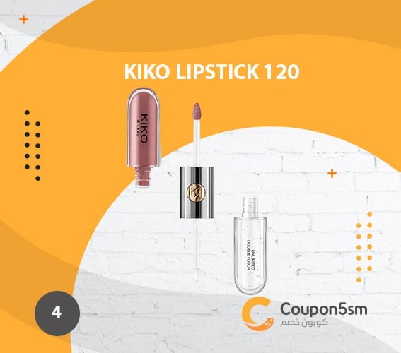 120 KIKO Lipstick