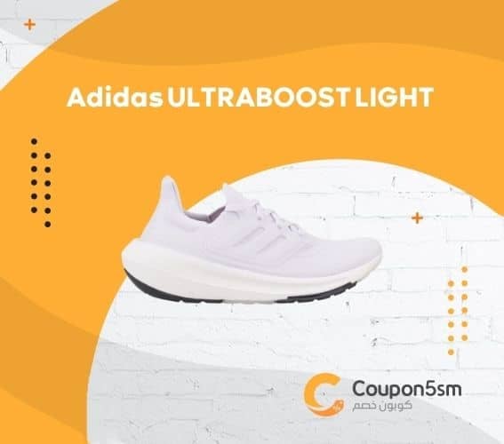 Adidas ULTRABOOST LIGHT 