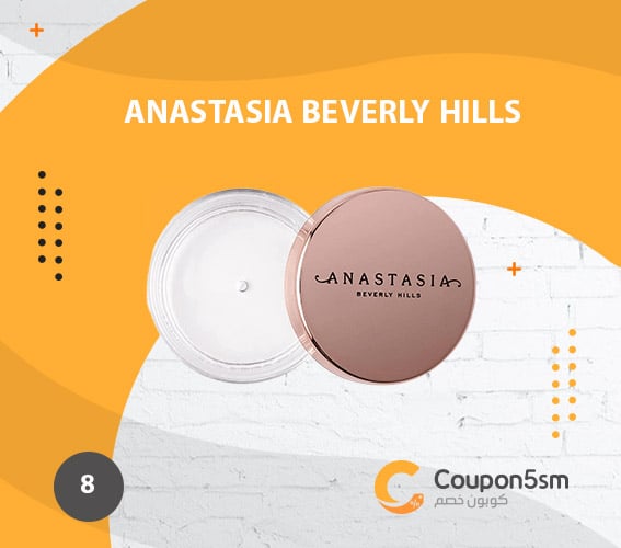 Anastasia Beverly Hills