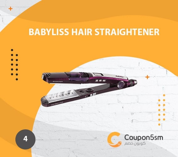 Babyliss