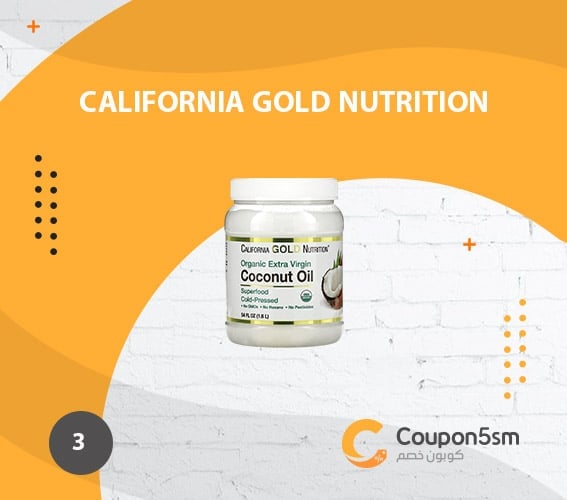 California Gold Nutrition