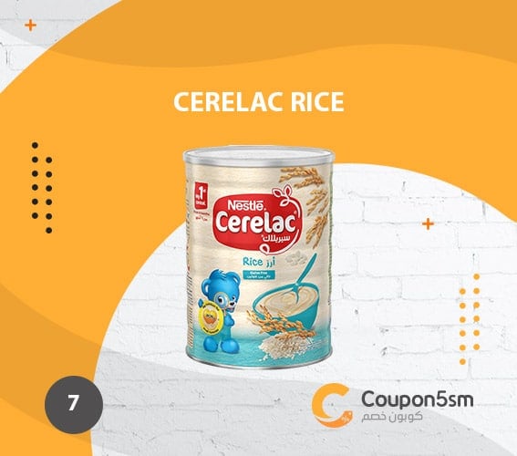 Cerelac Rice