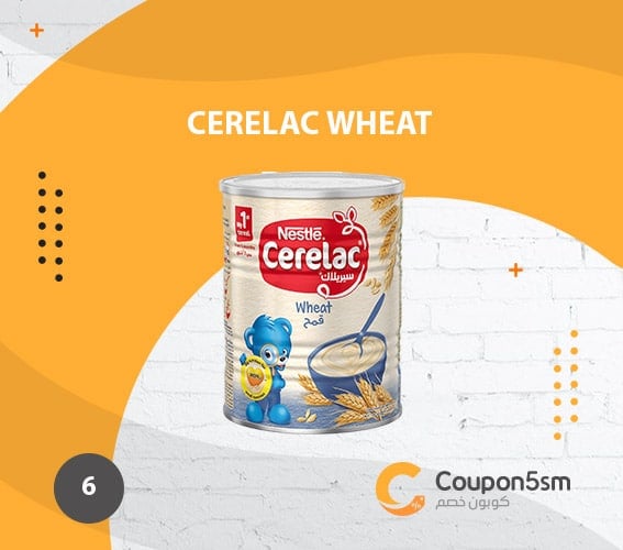 Cerelac Wheat