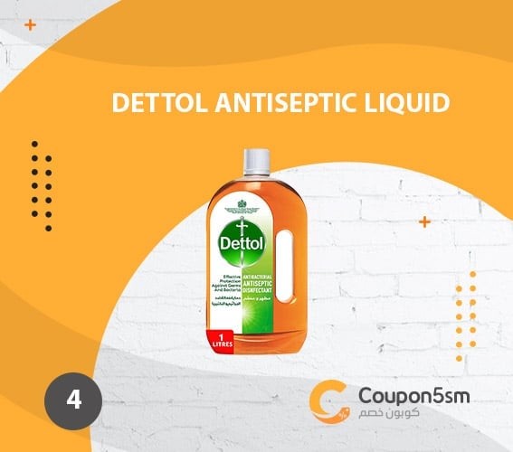 Dettol Antiseptic Liquid