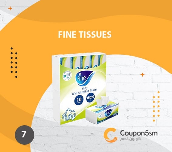 Fine Tissues