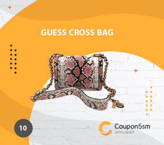 GUESS Cross Bag