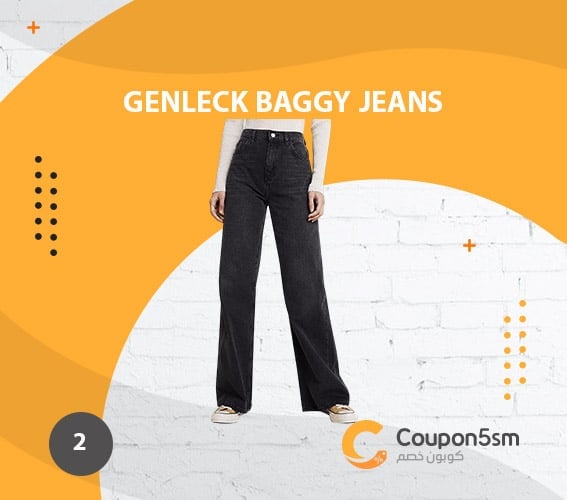 Genleck Baggy Jeans