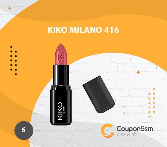 KIKO Milano 416