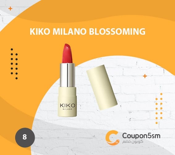 KIKO Milano Blossoming