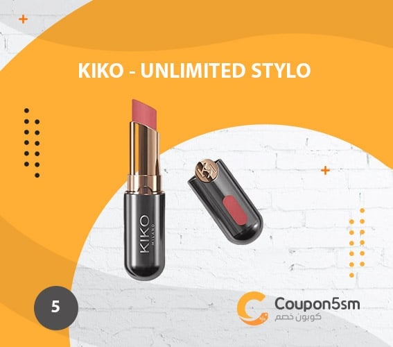 KIKO - Unlimited Stylo