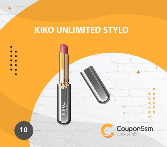 KIKO Unlimited Stylo