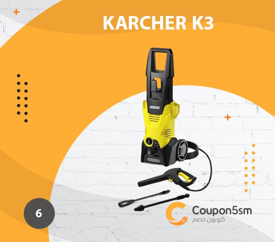 Karcher K3 copy