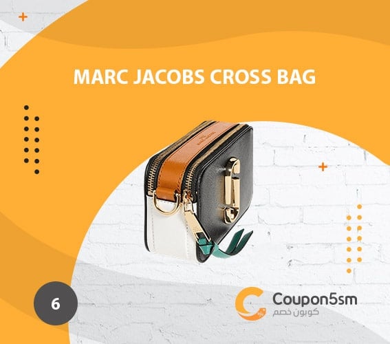 Marc Jacobs Cross Bag