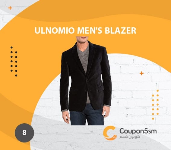 Ulnomio Men's Blazer