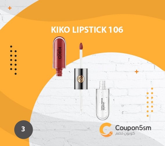 kiko Lipstick 106