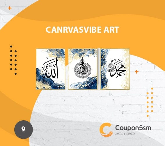 Canrvasvibe Art