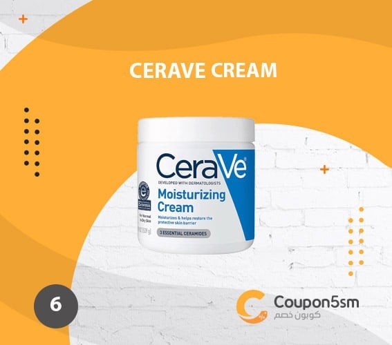 CeraVe