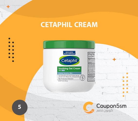 Cetaphil