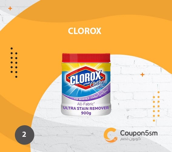 Clorox