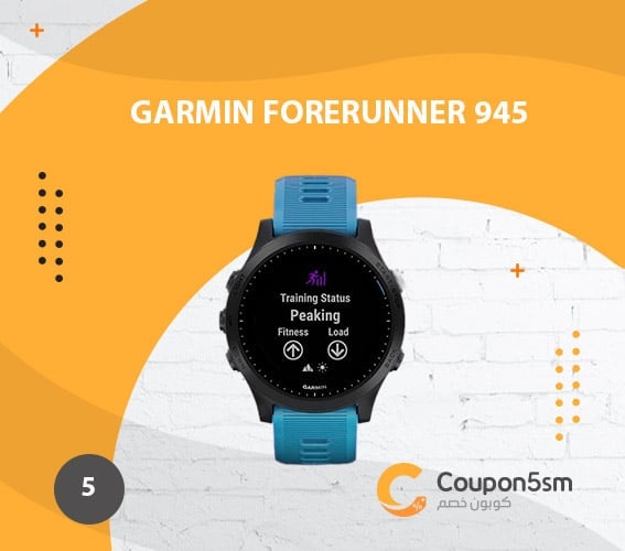 Garmin Forerunner 945