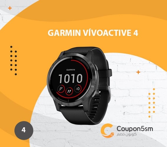 Garmin Vívoactive 4